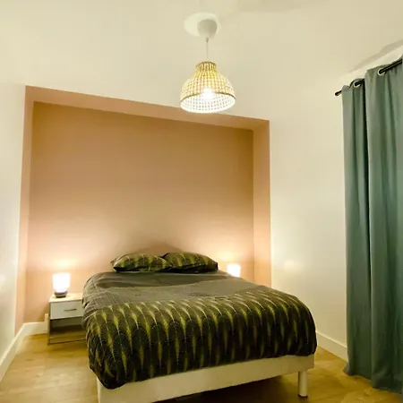 شقة L'ecrin - 2 Bedrooms - Large Free Parking & Close To Tram *